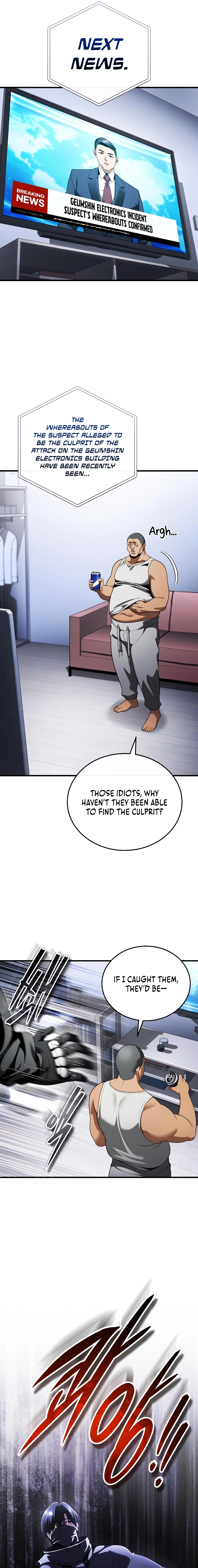 Read Superhuman Game Broadcast Manga Online