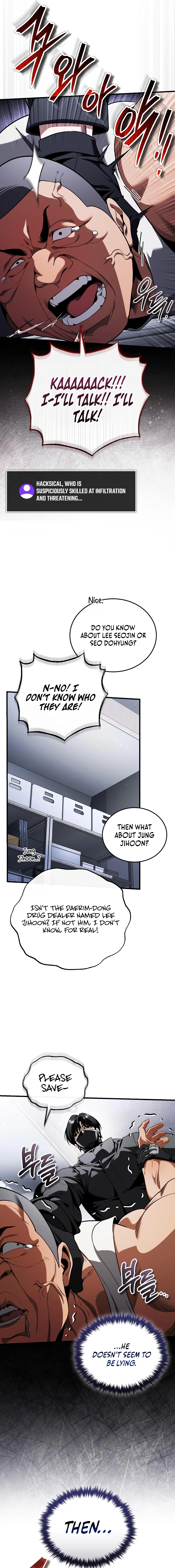 Read Superhuman Game Broadcast Manga Online