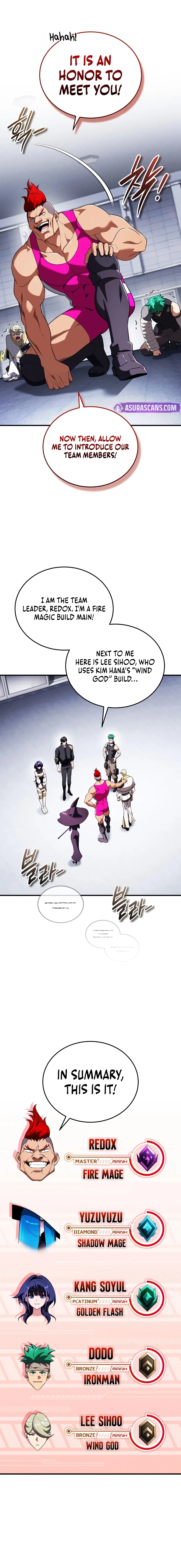 Read Superhuman Game Broadcast Manga Online