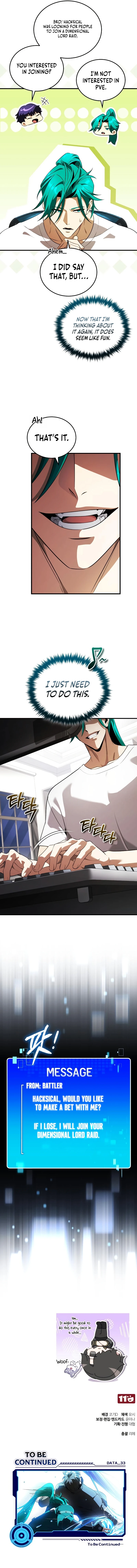 Read Superhuman Game Broadcast Manga Online