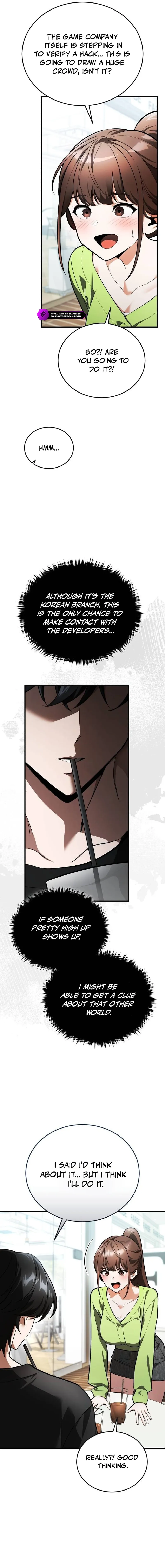 Read Superhuman Game Broadcast Manga Online