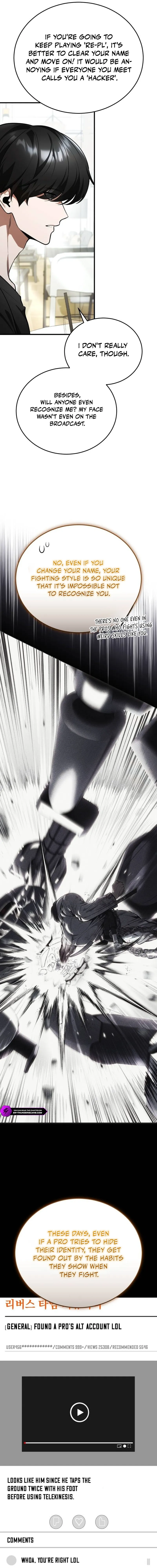 Read Superhuman Game Broadcast Manga Online