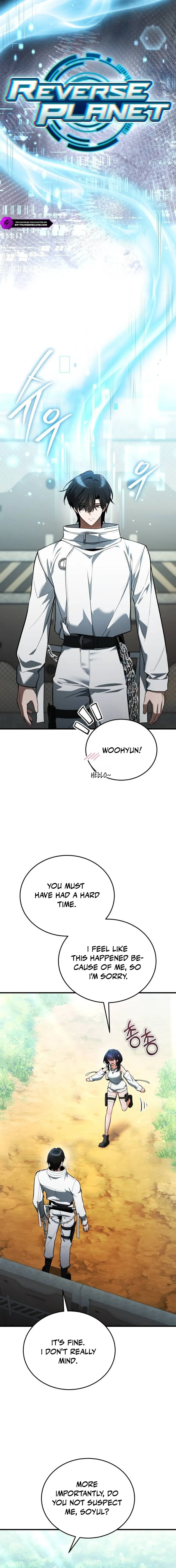Read Superhuman Game Broadcast Manga Online