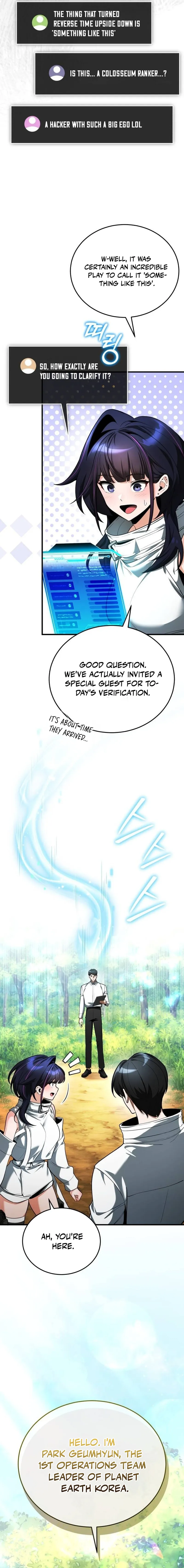 Read Superhuman Game Broadcast Manga Online