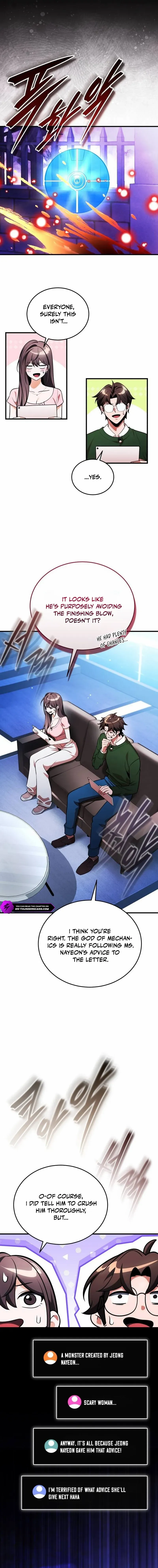 Read Superhuman Game Broadcast Manga Online