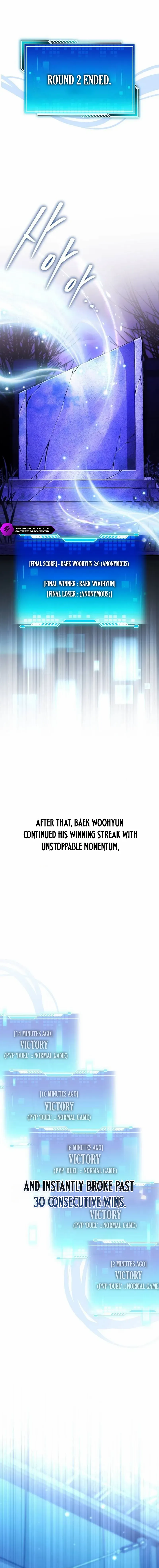 Read Superhuman Game Broadcast Manga Online
