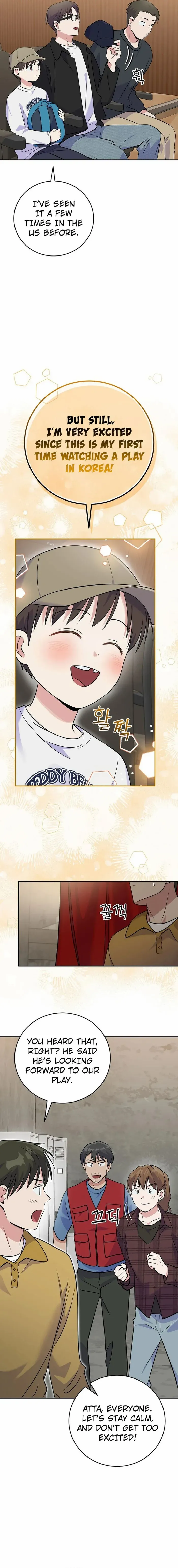 Read Superstar From Age 0 Manga Online