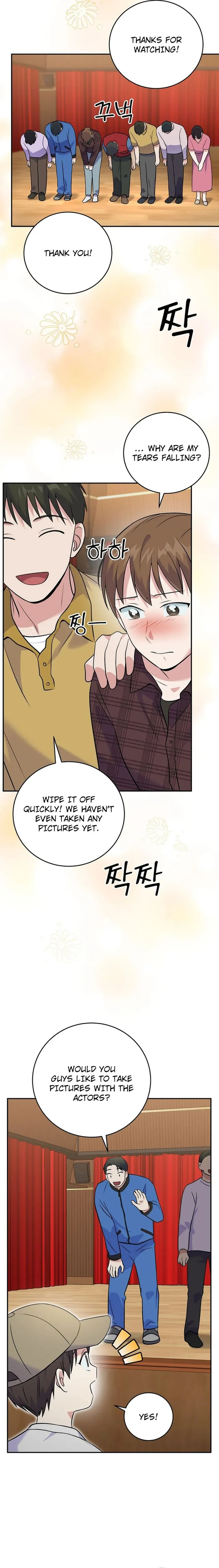 Read Superstar From Age 0 Manga Online