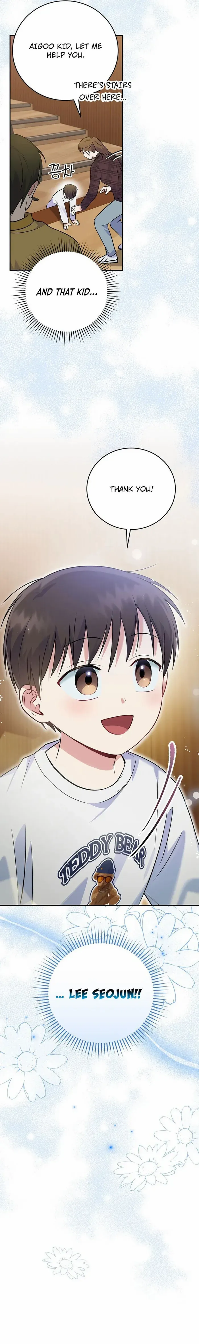 Read Superstar From Age 0 Manga Online