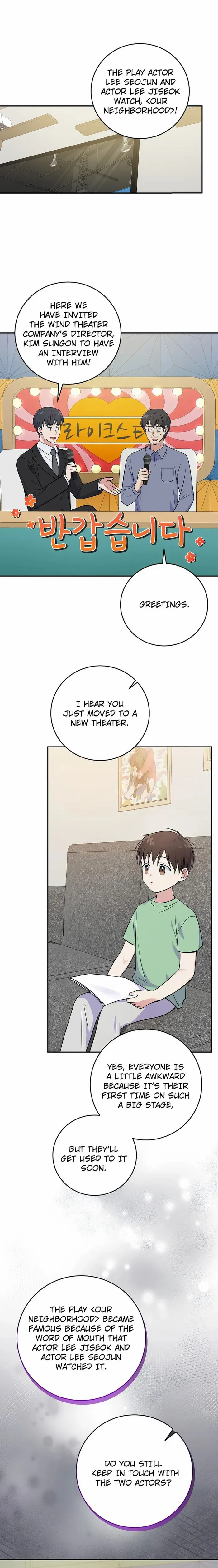 Read Superstar From Age 0 Manga Online