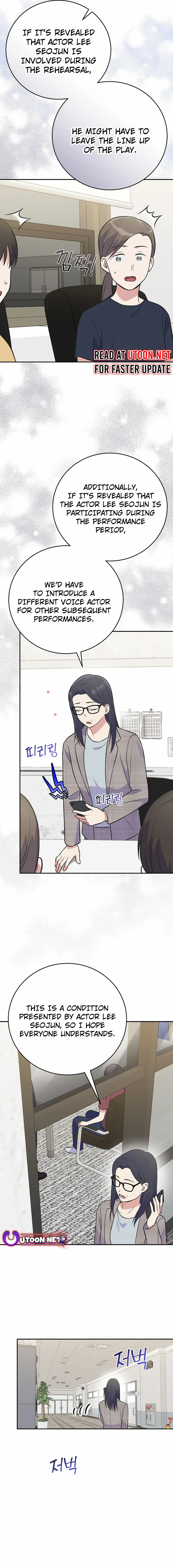 Read Superstar From Age 0 Manga Online