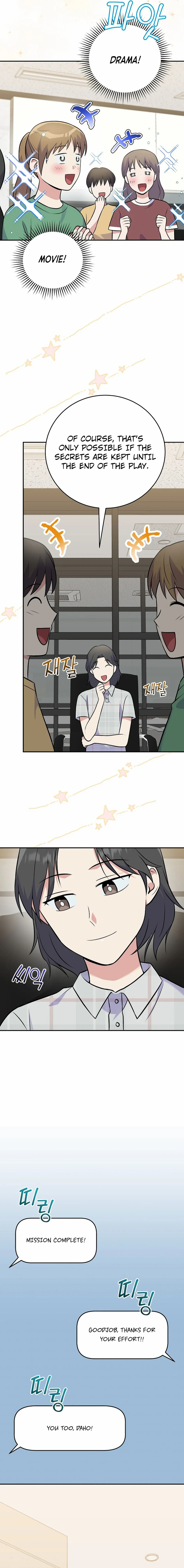 Read Superstar From Age 0 Manga Online
