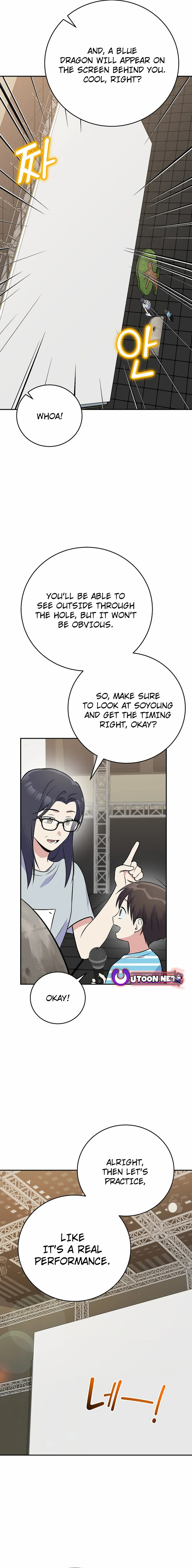 Read Superstar From Age 0 Manga Online