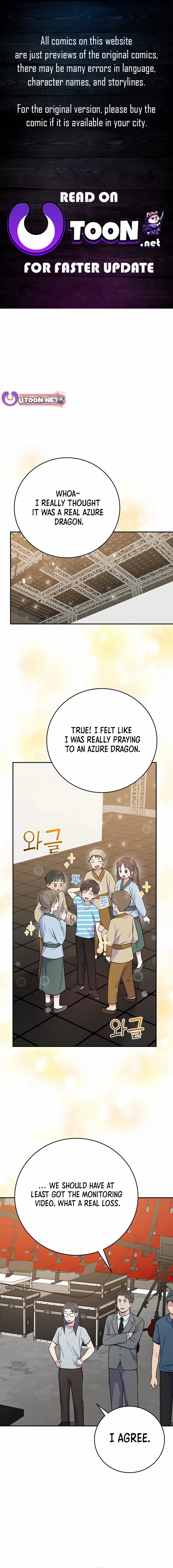 Read Superstar From Age 0 Manga Online