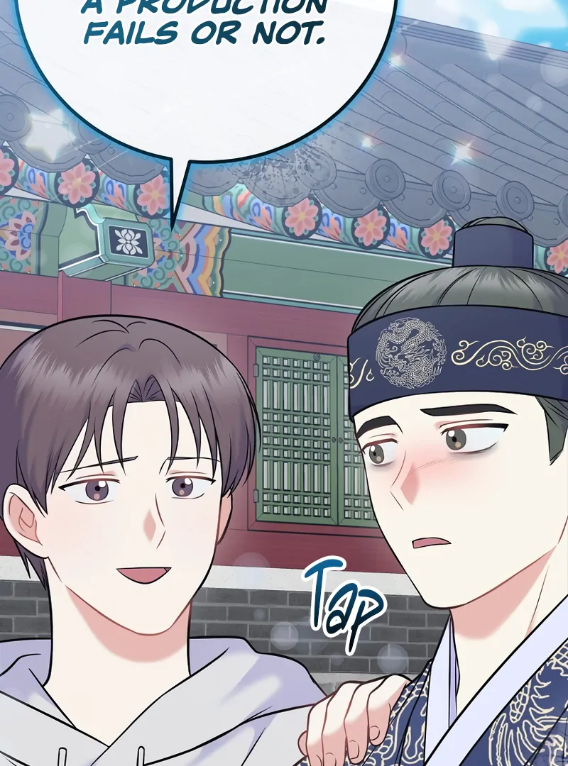 Read Superstar From Age 0 Manga Online