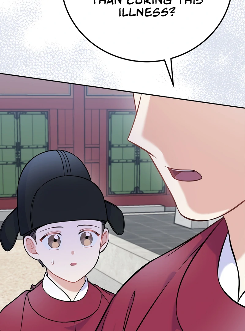Read Superstar From Age 0 Manga Online