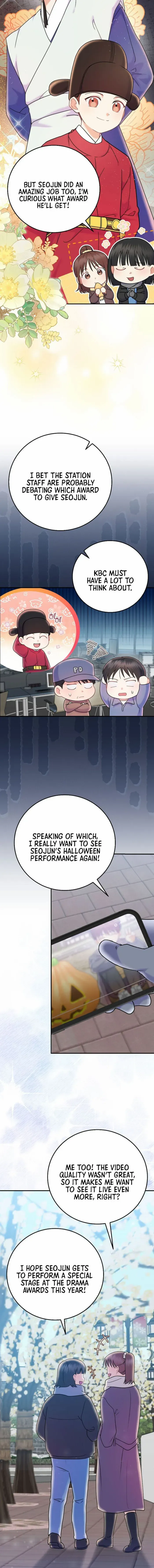 Read Superstar From Age 0 Manga Online