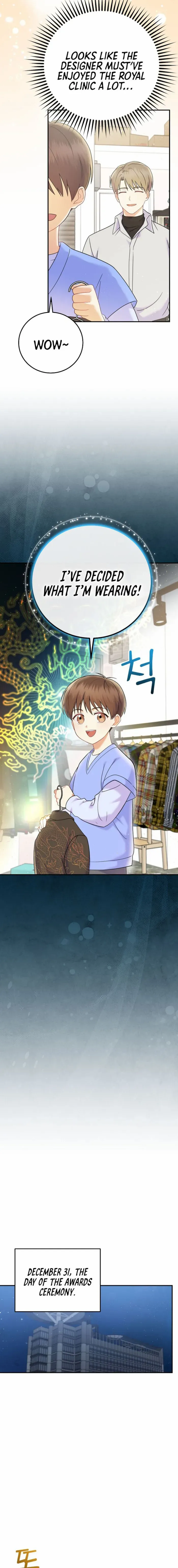 Read Superstar From Age 0 Manga Online