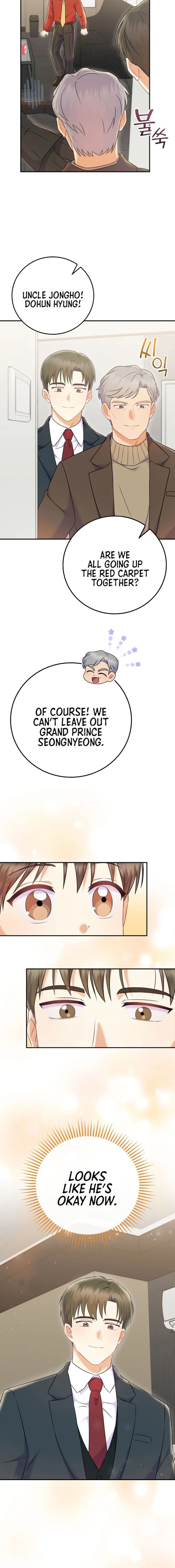 Read Superstar From Age 0 Manga Online