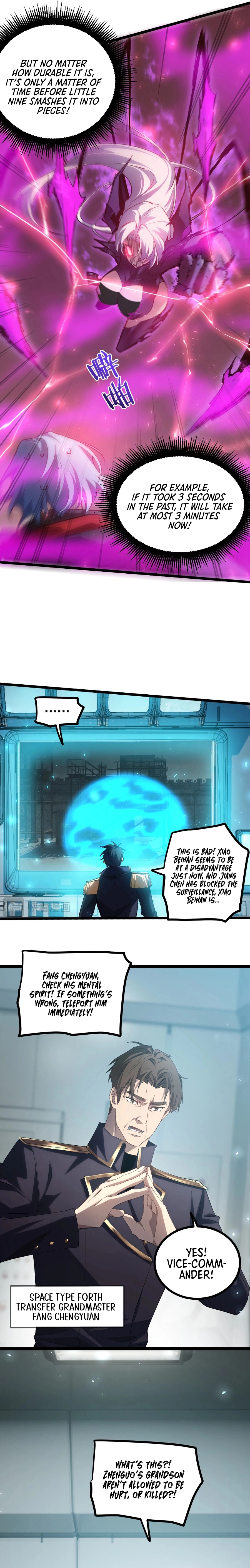 Read Supreme Zerg Lord Manga Online