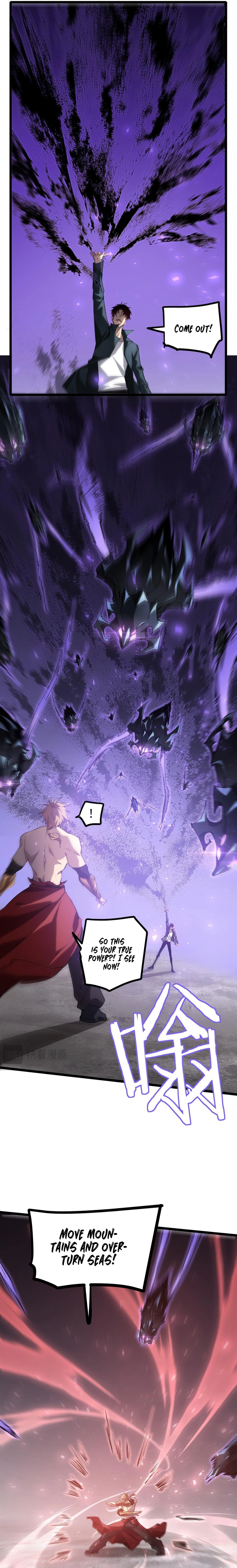 Read Supreme Zerg Lord Manga Online