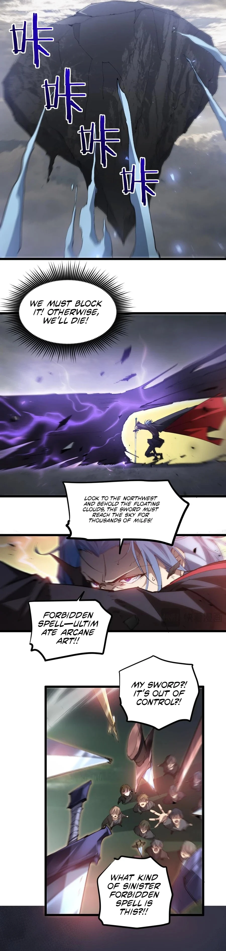 Read Supreme Zerg Lord Manga Online