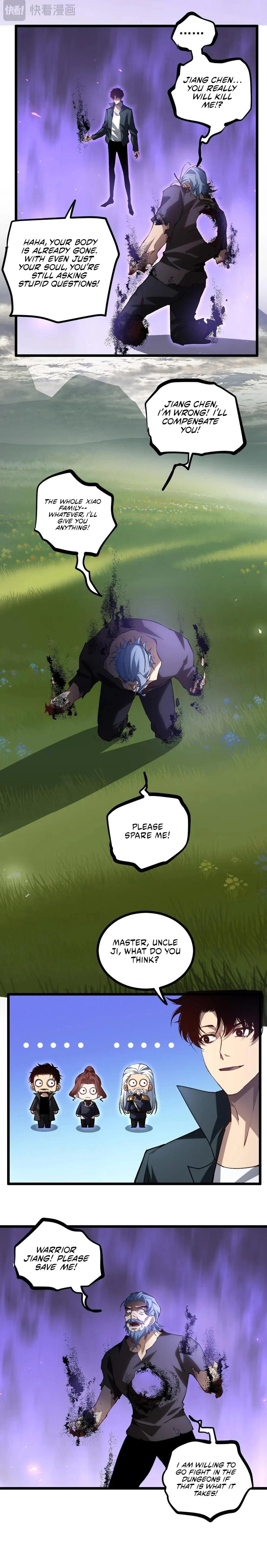 Read Supreme Zerg Lord Manga Online
