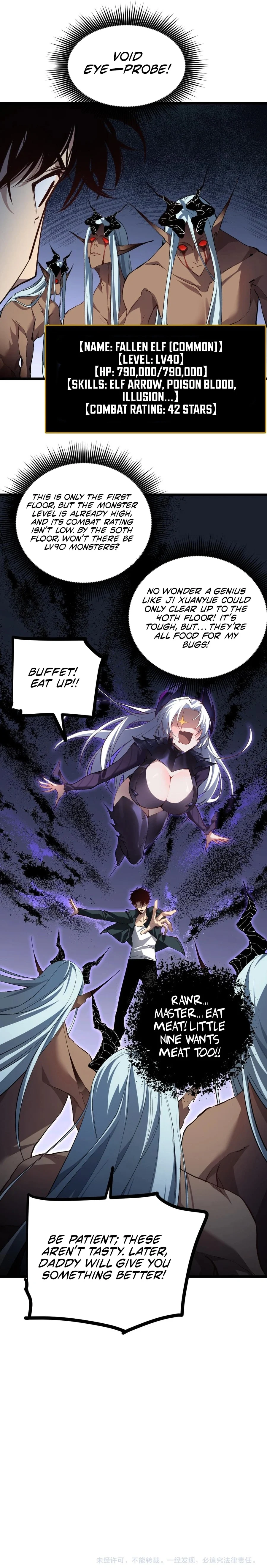 Read Supreme Zerg Lord Manga Online