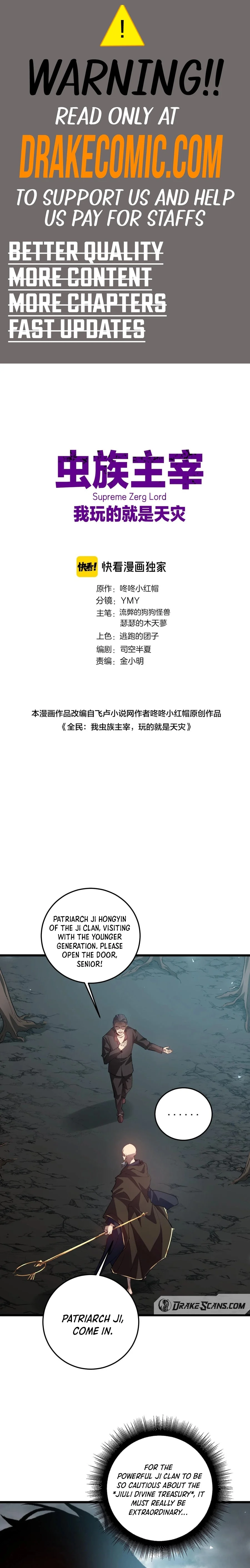Read Supreme Zerg Lord Manga Online