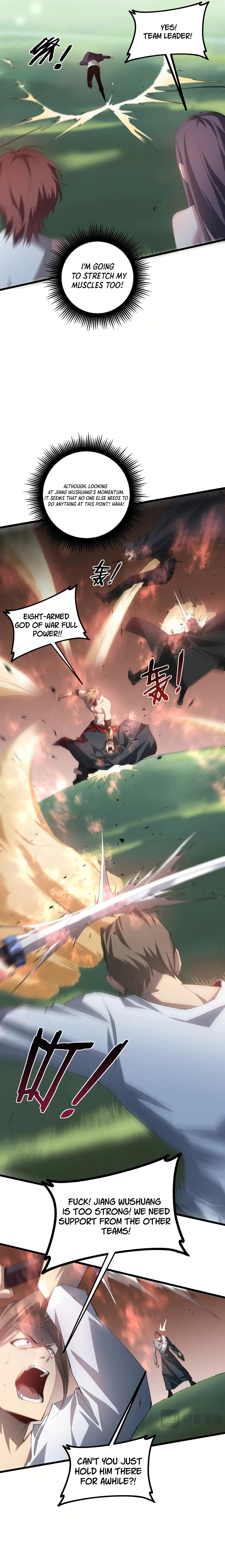 Read Supreme Zerg Lord Manga Online