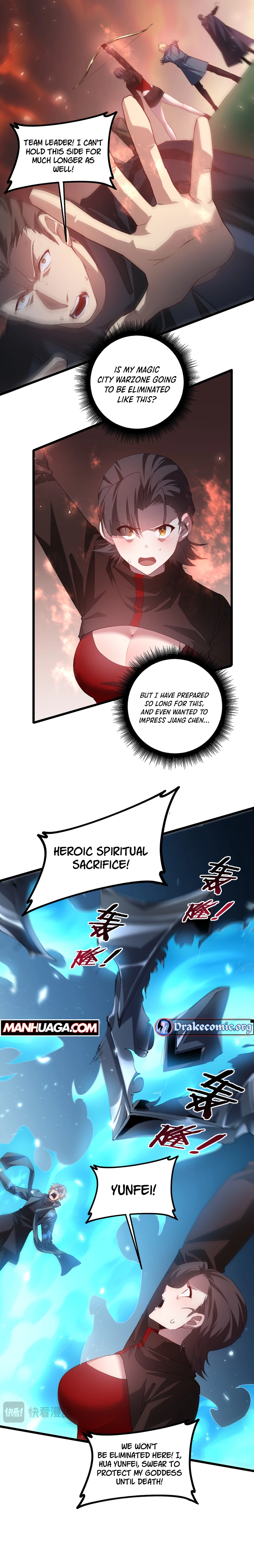 Read Supreme Zerg Lord Manga Online