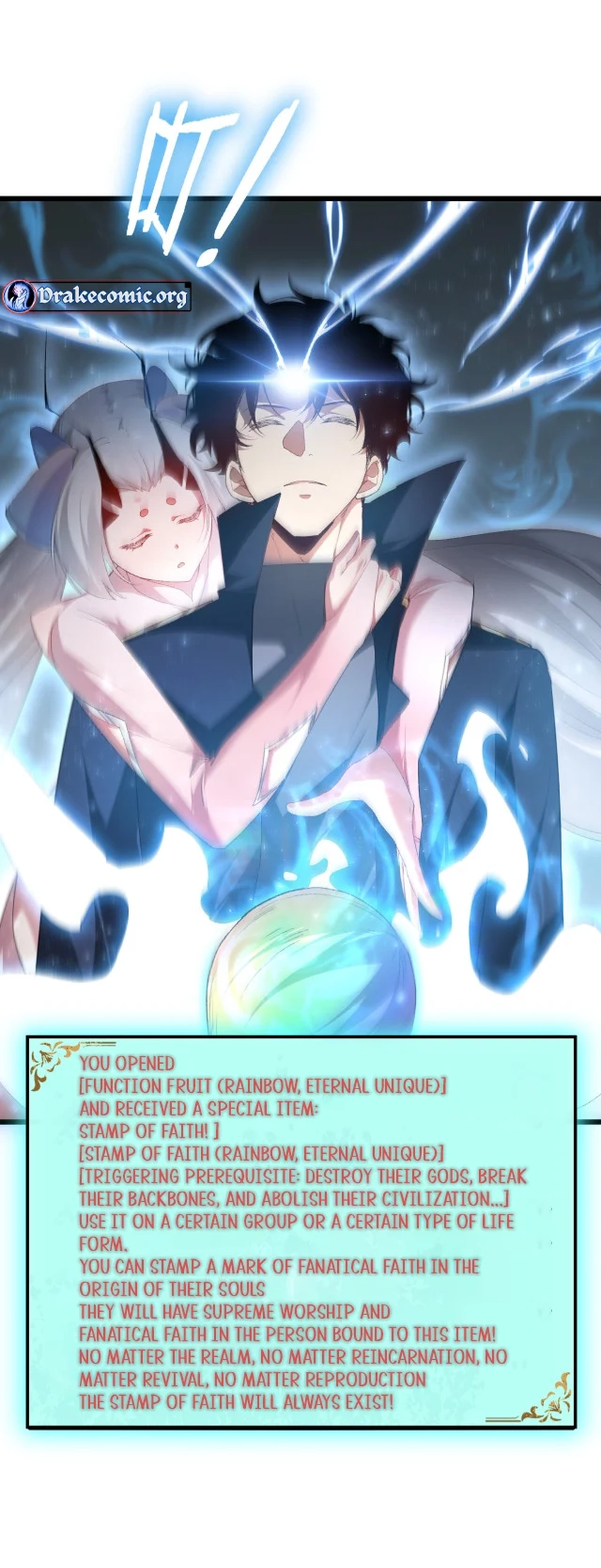Read Supreme Zerg Lord Manga Online