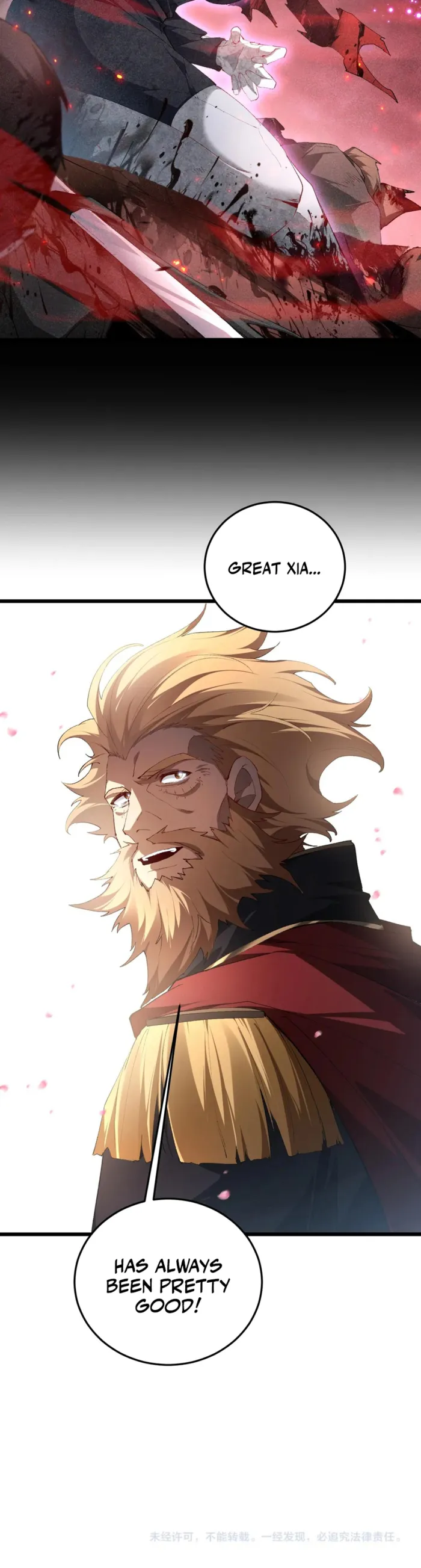 Read Supreme Zerg Lord Manga Online