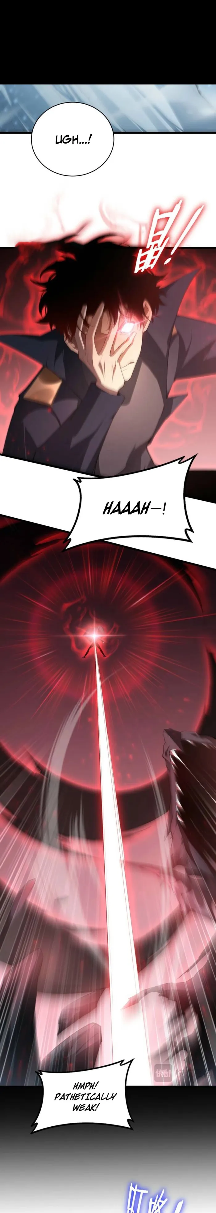 Read Supreme Zerg Lord Manga Online