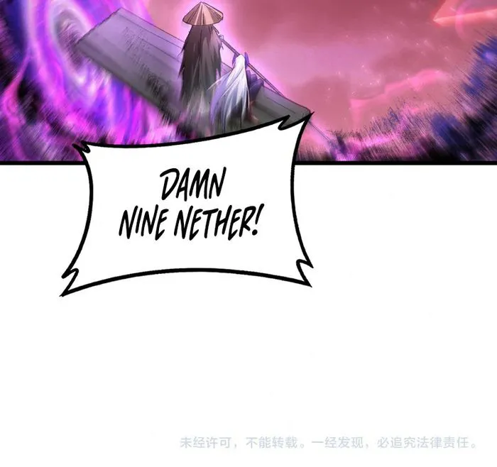 Read Supreme Zerg Lord Manga Online