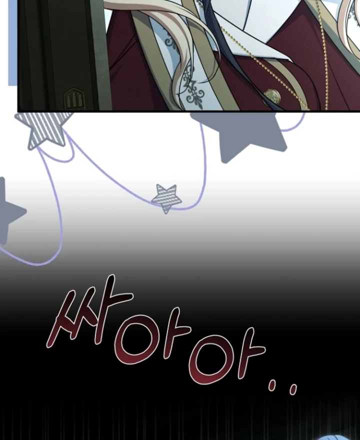 Read Surviving the Haunted School Manga Online