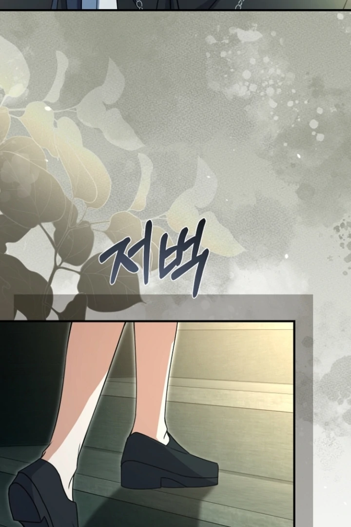 Read Surviving the Haunted School Manga Online