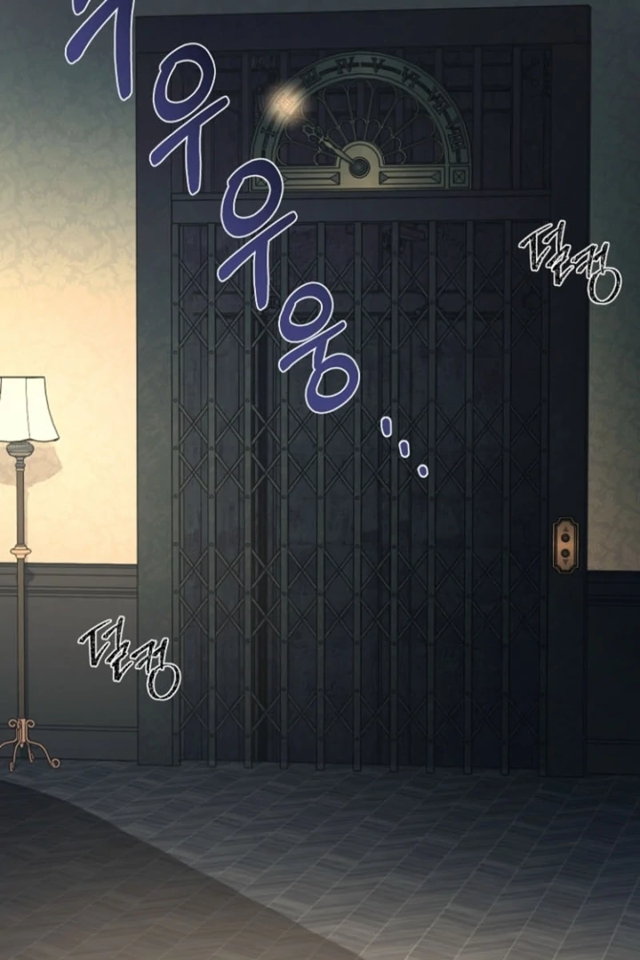 Read Surviving the Haunted School Manga Online