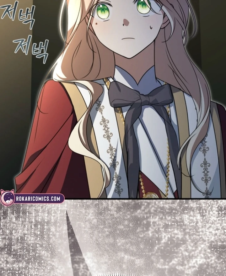 Read Surviving the Haunted School Manga Online