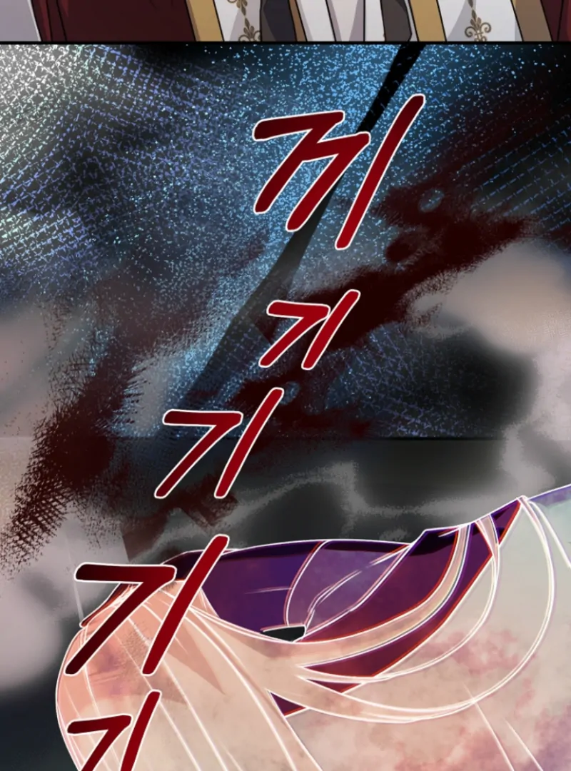 Read Surviving the Haunted School Manga Online