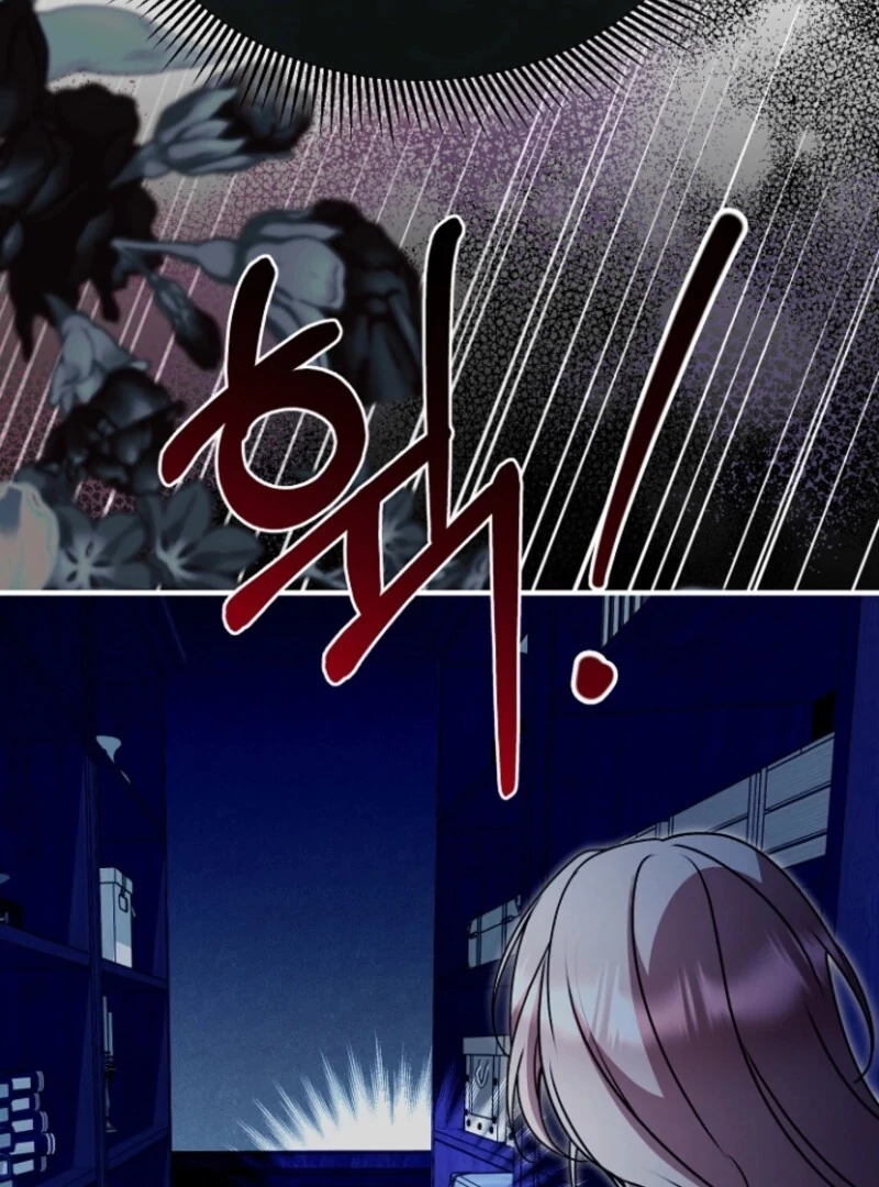 Read Surviving the Haunted School Manga Online