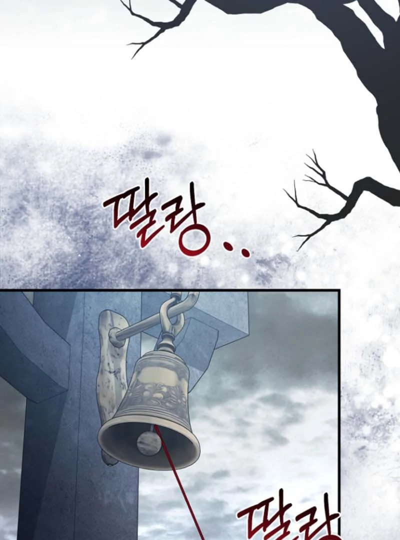 Read Surviving the Haunted School Manga Online