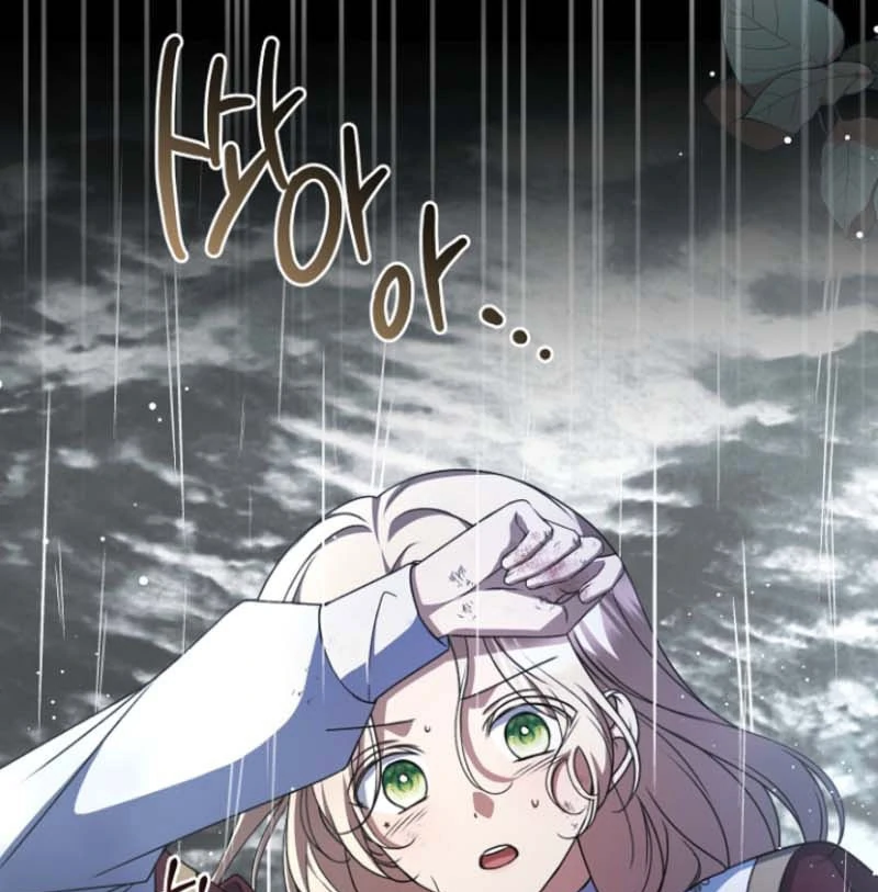 Read Surviving the Haunted School Manga Online