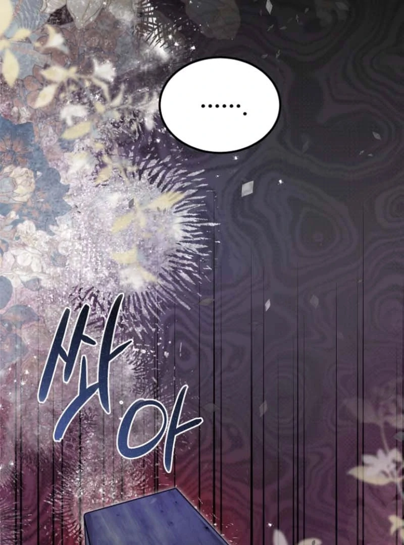 Read Surviving the Haunted School Manga Online