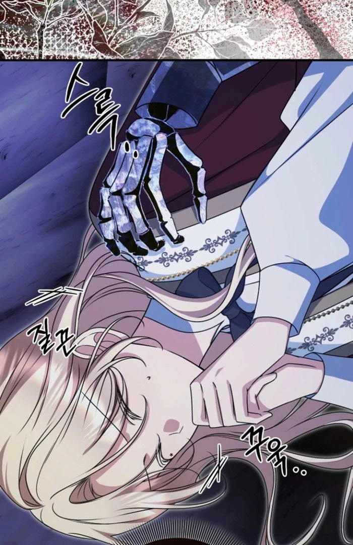 Read Surviving the Haunted School Manga Online
