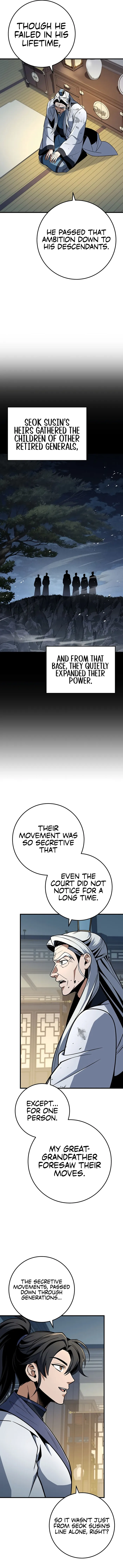 Read THE EMPEROR’S SWORD Manga Online