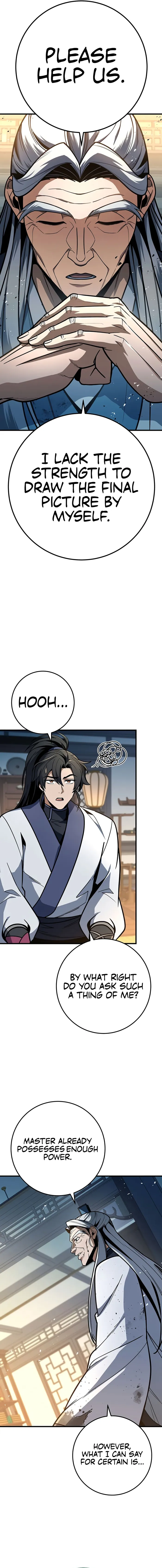 Read THE EMPEROR’S SWORD Manga Online