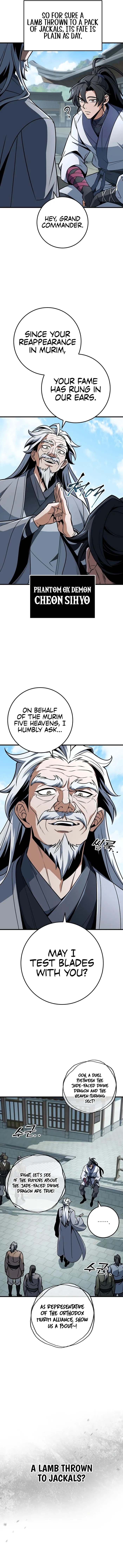 Read THE EMPEROR’S SWORD Manga Online