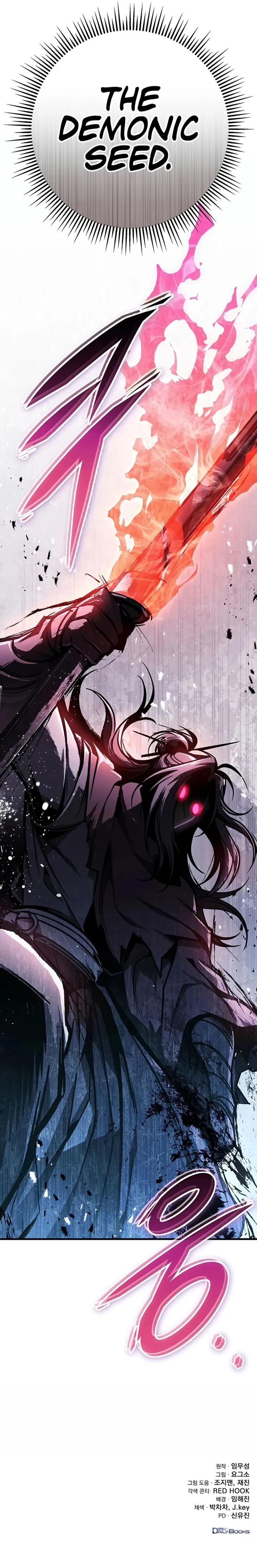 Read THE EMPEROR’S SWORD Manga Online