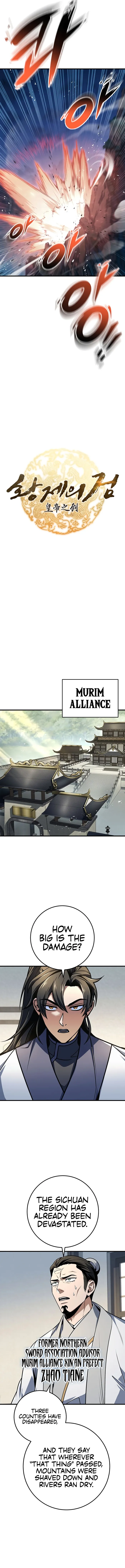 Read THE EMPEROR’S SWORD Manga Online
